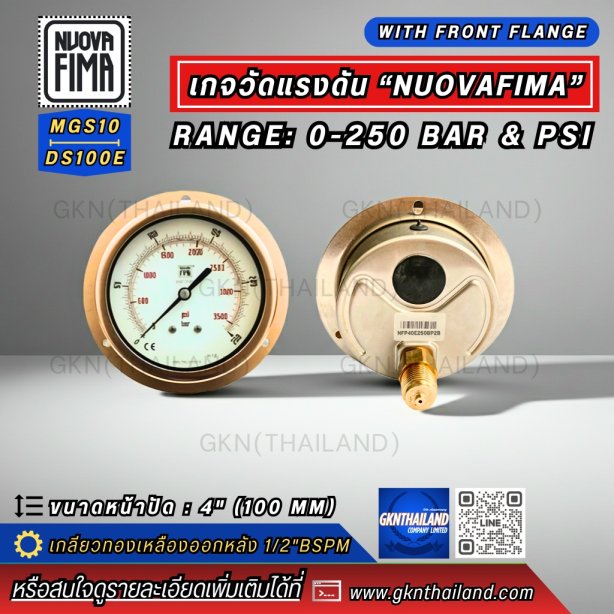 Pressure Gauge Nuova Fima